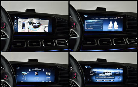 Mercedes-Benz GLS, 2025 год, 16 900 000 рублей, 9 фотография