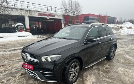 Mercedes-Benz GLE, 2021 год, 5 950 000 рублей, 3 фотография