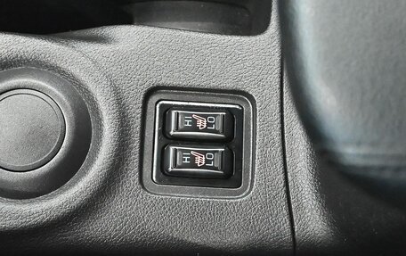 Mitsubishi Outlander III рестайлинг 3, 2014 год, 1 720 000 рублей, 18 фотография