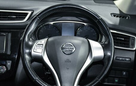 Nissan X-Trail, 2013 год, 1 799 000 рублей, 12 фотография