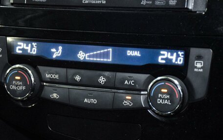 Nissan X-Trail, 2013 год, 1 799 000 рублей, 16 фотография