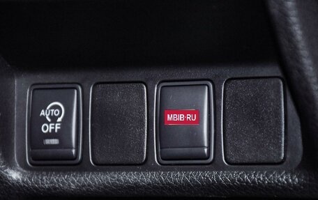 Nissan X-Trail, 2013 год, 1 799 000 рублей, 18 фотография