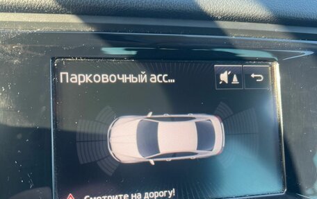 Skoda Octavia, 2016 год, 1 225 000 рублей, 12 фотография