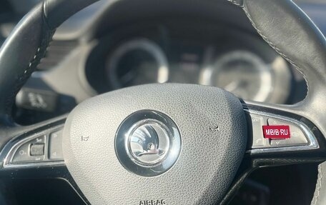 Skoda Octavia, 2016 год, 1 225 000 рублей, 10 фотография