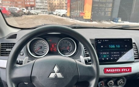 Mitsubishi Lancer IX, 2008 год, 725 000 рублей, 10 фотография