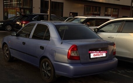 Hyundai Accent II, 2006 год, 299 000 рублей, 4 фотография