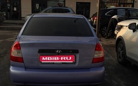 Hyundai Accent II, 2006 год, 299 000 рублей, 5 фотография