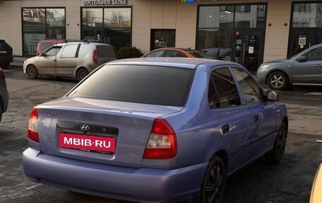 Hyundai Accent II, 2006 год, 299 000 рублей, 6 фотография