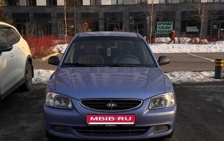 Hyundai Accent II, 2006 год, 299 000 рублей, 2 фотография