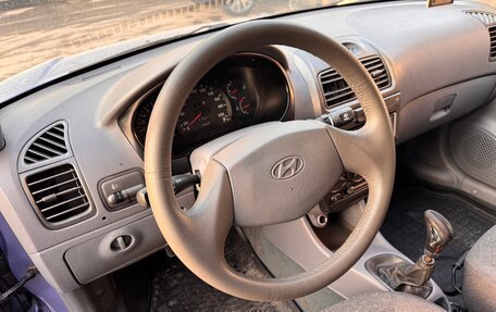 Hyundai Accent II, 2006 год, 299 000 рублей, 13 фотография