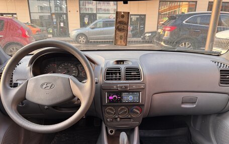 Hyundai Accent II, 2006 год, 299 000 рублей, 14 фотография