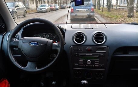 Ford Fusion I, 2008 год, 390 000 рублей, 7 фотография
