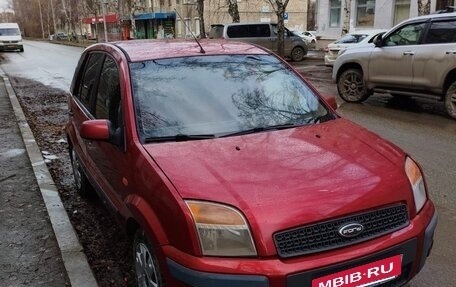 Ford Fusion I, 2008 год, 390 000 рублей, 3 фотография