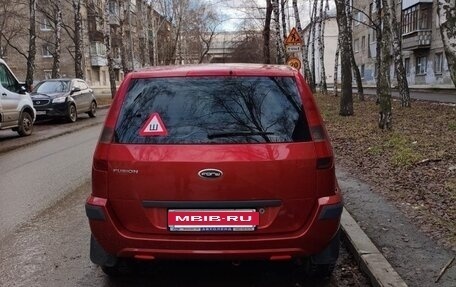 Ford Fusion I, 2008 год, 390 000 рублей, 2 фотография
