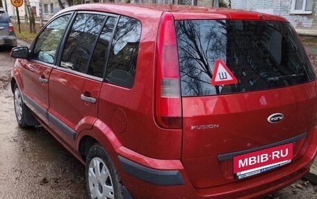 Ford Fusion I, 2008 год, 390 000 рублей, 5 фотография