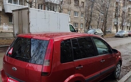 Ford Fusion I, 2008 год, 390 000 рублей, 4 фотография