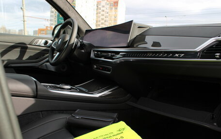 BMW X7, 2025 год, 17 990 000 рублей, 19 фотография