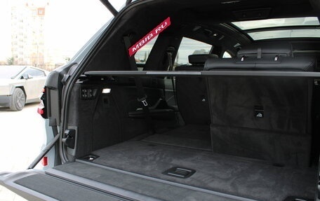 BMW X7, 2025 год, 17 990 000 рублей, 20 фотография