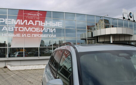 BMW X7, 2025 год, 17 990 000 рублей, 27 фотография