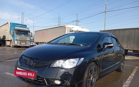 Honda Civic VIII, 2010 год, 600 000 рублей, 5 фотография