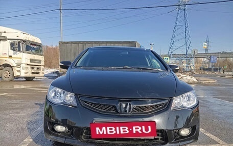 Honda Civic VIII, 2010 год, 600 000 рублей, 6 фотография