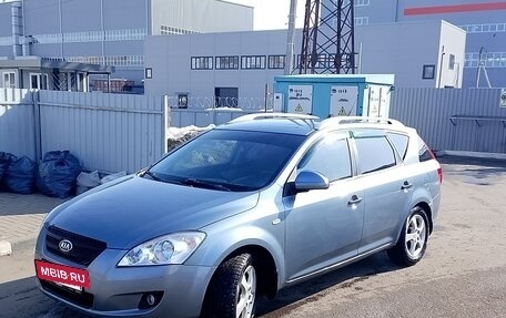KIA cee'd I рестайлинг, 2008 год, 800 000 рублей, 2 фотография