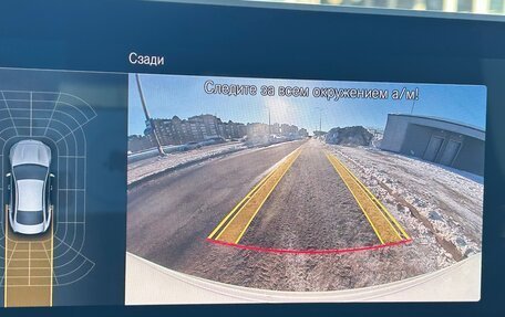 Mercedes-Benz CLA, 2019 год, 3 100 000 рублей, 17 фотография