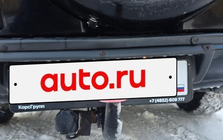 Toyota RAV4, 2010 год, 1 350 000 рублей, 17 фотография