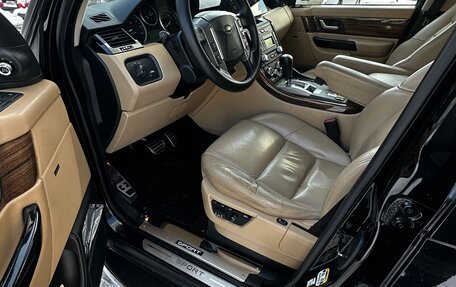 Land Rover Range Rover Sport I рестайлинг, 2007 год, 1 150 000 рублей, 11 фотография