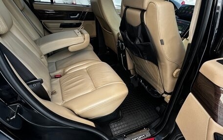 Land Rover Range Rover Sport I рестайлинг, 2007 год, 1 150 000 рублей, 16 фотография