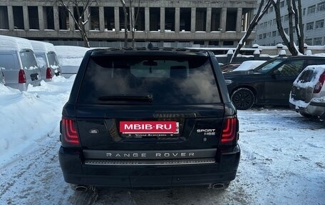 Land Rover Range Rover Sport I рестайлинг, 2007 год, 1 150 000 рублей, 8 фотография