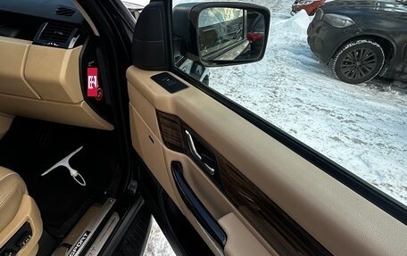 Land Rover Range Rover Sport I рестайлинг, 2007 год, 1 150 000 рублей, 18 фотография