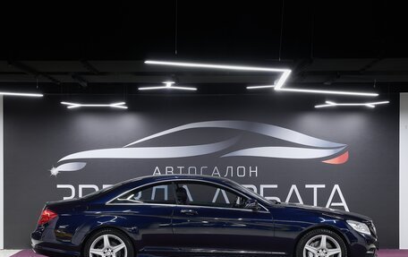 Mercedes-Benz CL-Класс, 2013 год, 3 690 000 рублей, 6 фотография