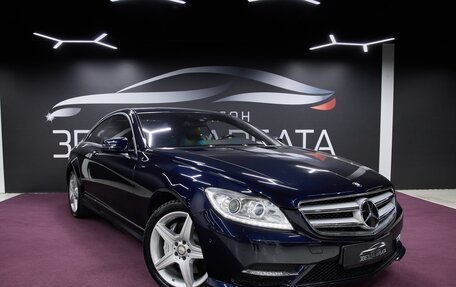Mercedes-Benz CL-Класс, 2013 год, 3 690 000 рублей, 8 фотография