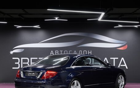 Mercedes-Benz CL-Класс, 2013 год, 3 690 000 рублей, 5 фотография