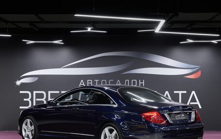 Mercedes-Benz CL-Класс, 2013 год, 3 690 000 рублей, 3 фотография