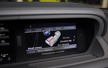 Mercedes-Benz CL-Класс, 2013 год, 3 690 000 рублей, 15 фотография