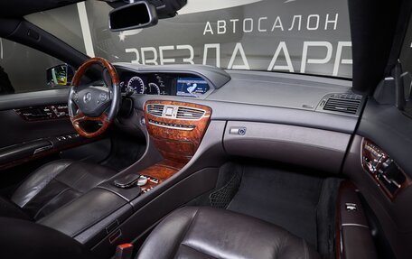 Mercedes-Benz CL-Класс, 2013 год, 3 690 000 рублей, 28 фотография