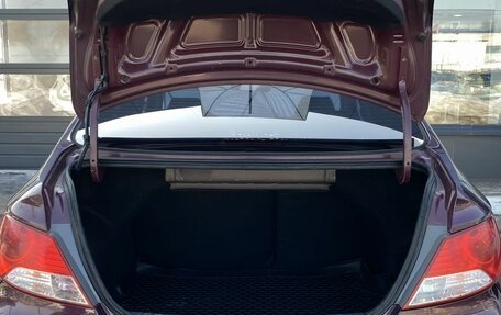 Hyundai Solaris II рестайлинг, 2013 год, 699 000 рублей, 9 фотография