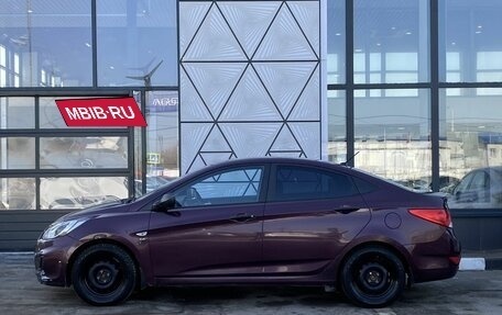 Hyundai Solaris II рестайлинг, 2013 год, 699 000 рублей, 8 фотография