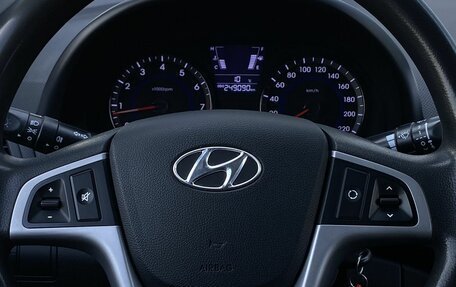 Hyundai Solaris II рестайлинг, 2013 год, 699 000 рублей, 14 фотография