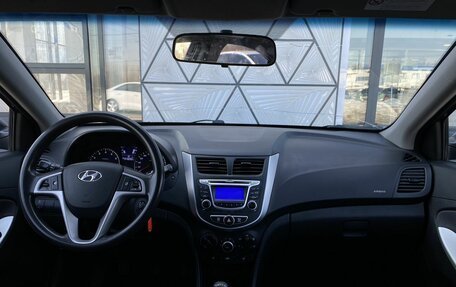 Hyundai Solaris II рестайлинг, 2013 год, 699 000 рублей, 10 фотография