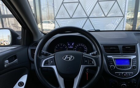 Hyundai Solaris II рестайлинг, 2013 год, 699 000 рублей, 13 фотография