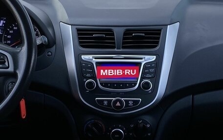 Hyundai Solaris II рестайлинг, 2013 год, 699 000 рублей, 11 фотография