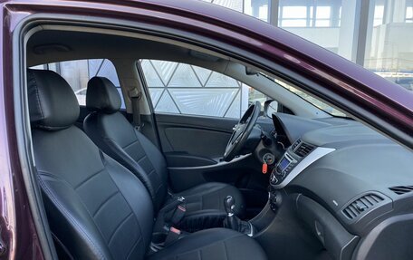 Hyundai Solaris II рестайлинг, 2013 год, 699 000 рублей, 19 фотография