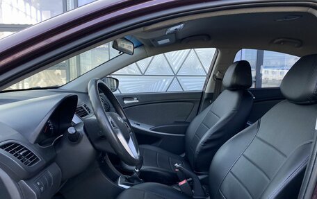 Hyundai Solaris II рестайлинг, 2013 год, 699 000 рублей, 18 фотография