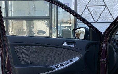 Hyundai Solaris II рестайлинг, 2013 год, 699 000 рублей, 15 фотография