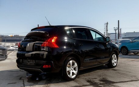 Peugeot 3008 I рестайлинг, 2011 год, 750 000 рублей, 5 фотография