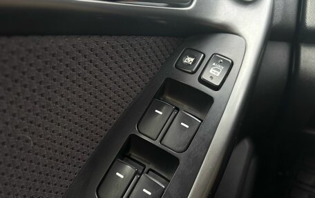 KIA Cerato III, 2011 год, 690 000 рублей, 11 фотография