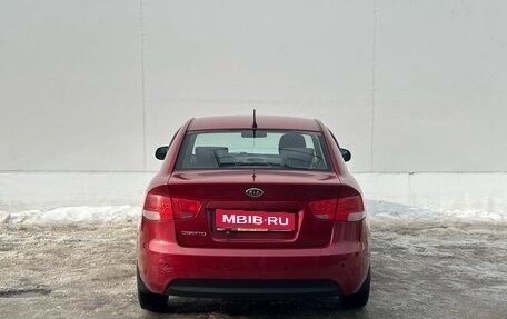 KIA Cerato III, 2011 год, 690 000 рублей, 6 фотография